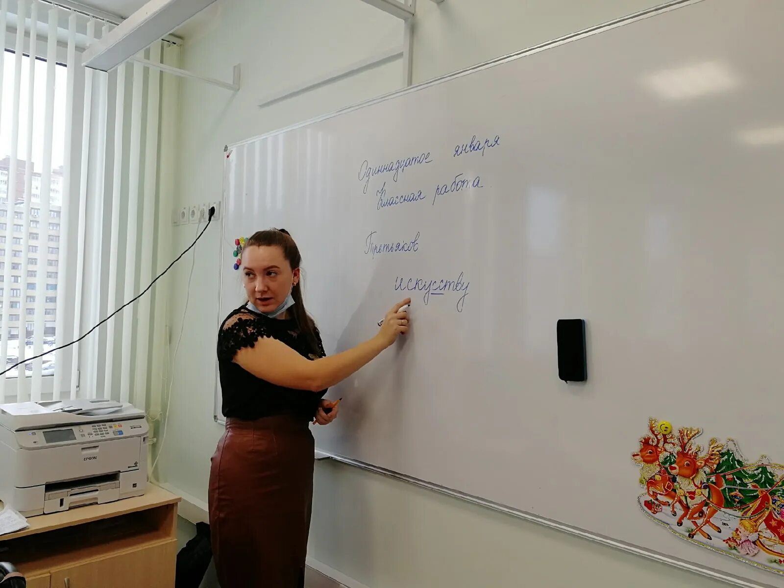 Учатся ли школьники 11 декабря