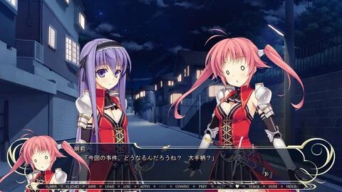 Purely kiss the animation