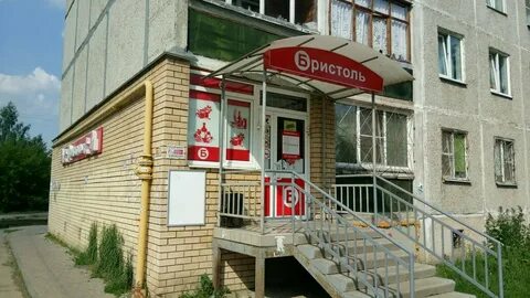 Алкоголизм нижний новгород