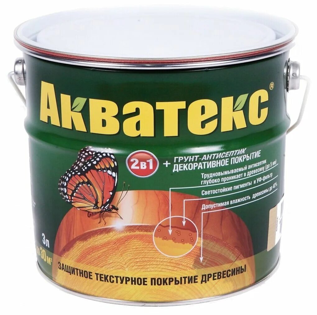 Акватекс красное дерево. Акватекс пропитка ваниль. Покрытие защитно-декоративное 10л акватекс экстра орех. Акватекс экстра красное дерево. Красное дерево покрытие для дерева.