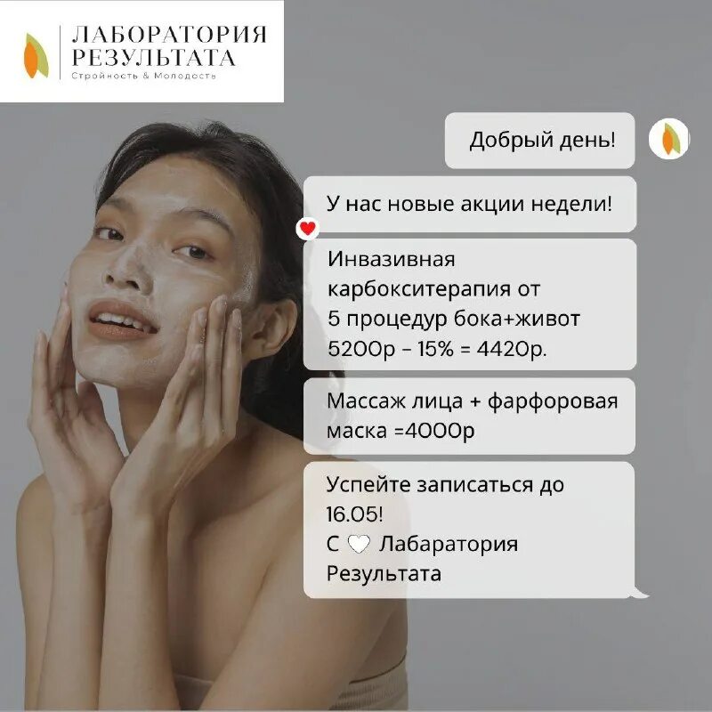 лаборатория результат. лаборатория результат. литех пцр на коронавирус. лабораторных анализов в клинико-диагностическую лабораторию. лаборатория результат.