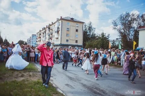Рп 5 нижняя салда