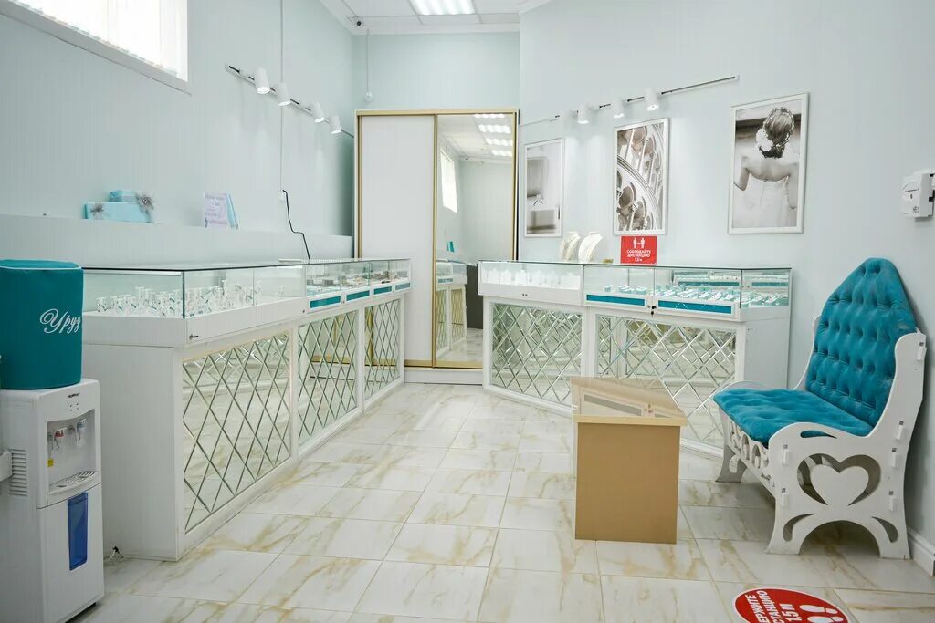 уруу ювелирная компания якутск. уруу якутская ювелирная компания каталог. уруу ювелирная компания якутск. ювелирный салон якутск. уруу ювелирная компания.