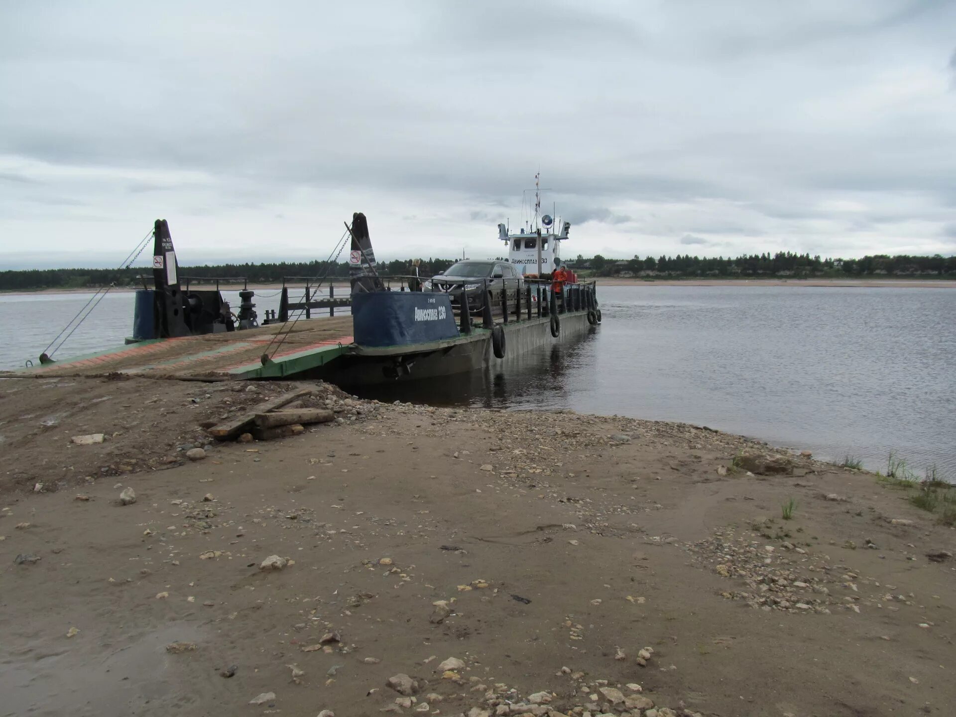 Рп5 пинега архангельская область погода. Усть Пинега Архангельск. Поселок Усть Пинега. Переправа Усть Пинега.