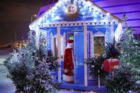 Резиденция деда мороза иваново