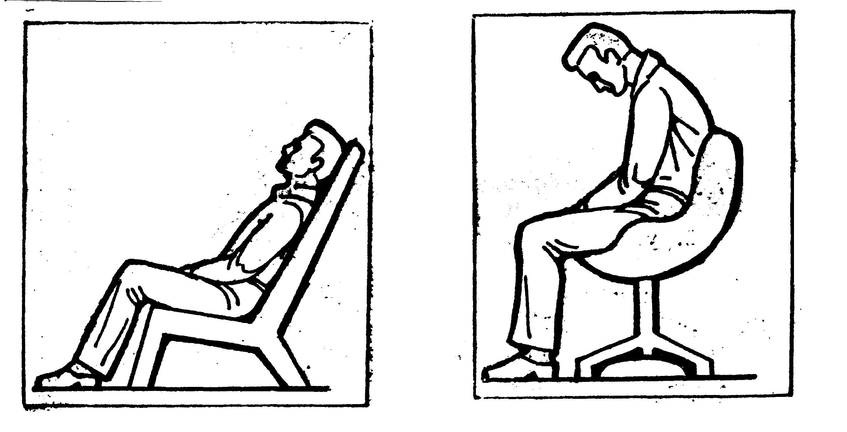 Аутотренинг по шульцу при панических атаках слушать. Поза Кучера аутогенная тренировка. Аутогенная тренировка (аутотренинг). Упражнения аутотренинга Шульца. Аутогенная тренировка методика расслабления.