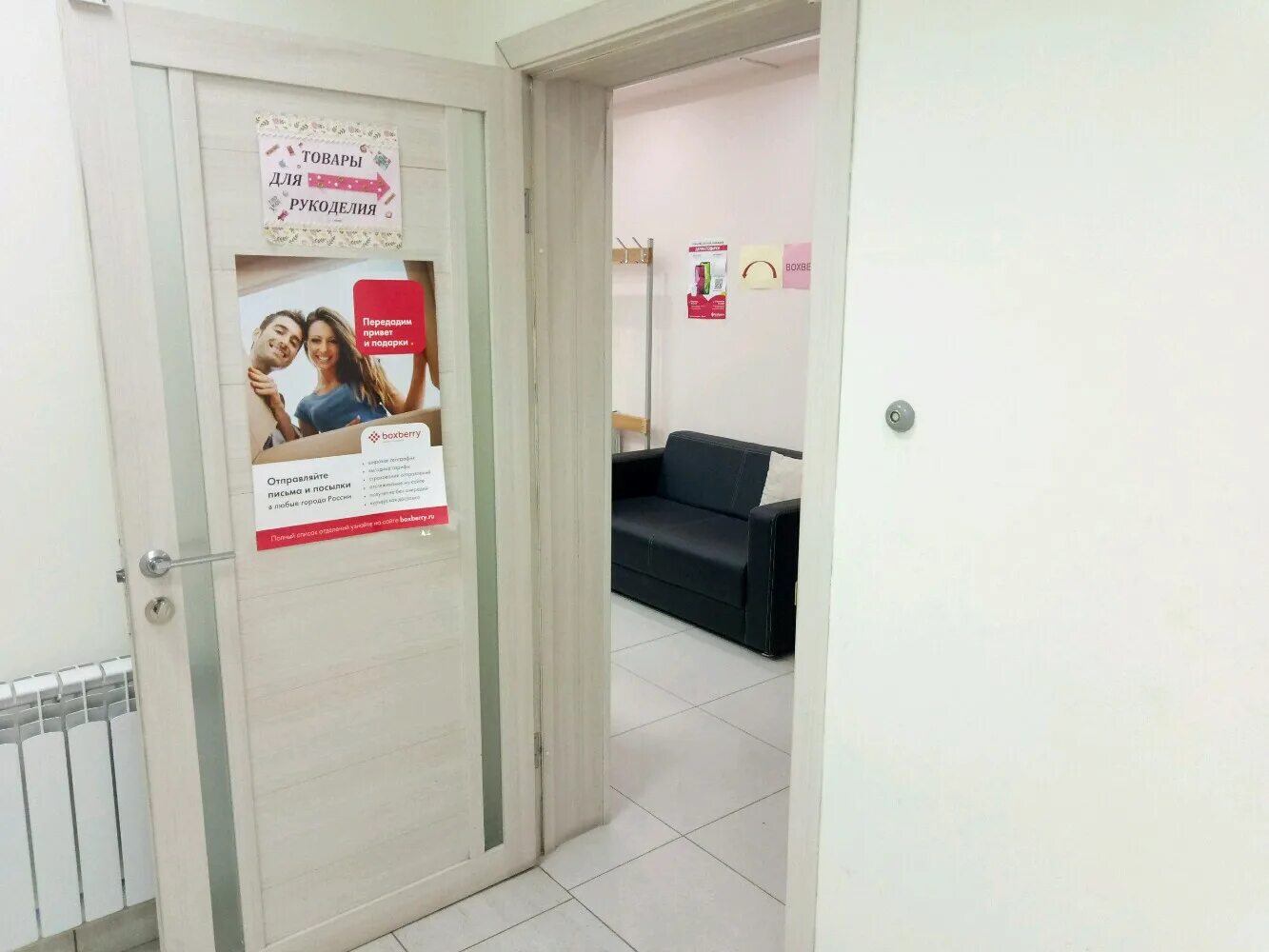 Ставрополь улица тухачевского 26/3. Тухачевского 26 ставрополь. Тухачевского 26 ставрополь. Ставрополь ул тухачевского 26 3. Магазин копейкин дом ставрополь.