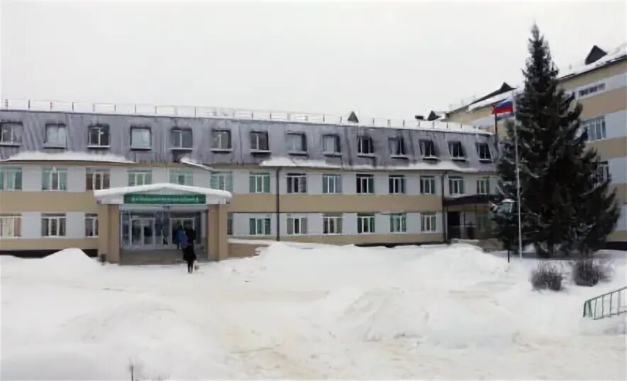 лотошинская црб терапевты. лотошинская центральная районная больница. лотошинская центральная районная больница. больница лотошино. поликлиника гбуз мо лотошинская црб.