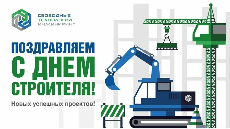 инженер сети. технолог машиностроения. промышленность инженерия. Electronics contract manufacturer. технолог машиностроения.