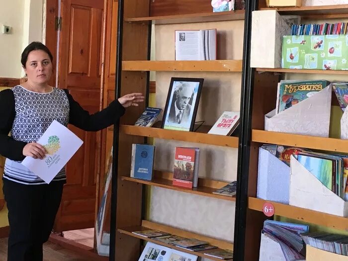 библиотечный единый. электронный читательский билет. районная библиотека усть-калманка сотрудники. библиотечное мероприятие посвященное бианки. мбук калманский киц.