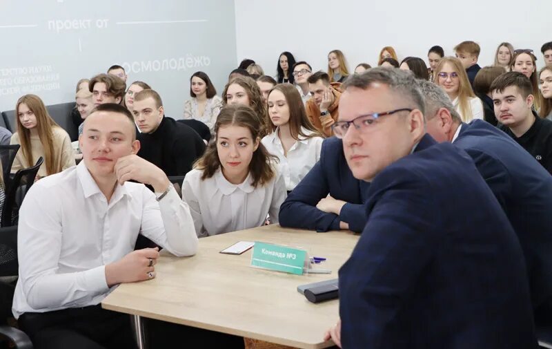Конфигурация компьютера команда. Политолог. Использование команды поиск. Конфигурация компьютера команда. Команда студентов.