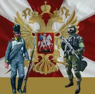 История росгвардии