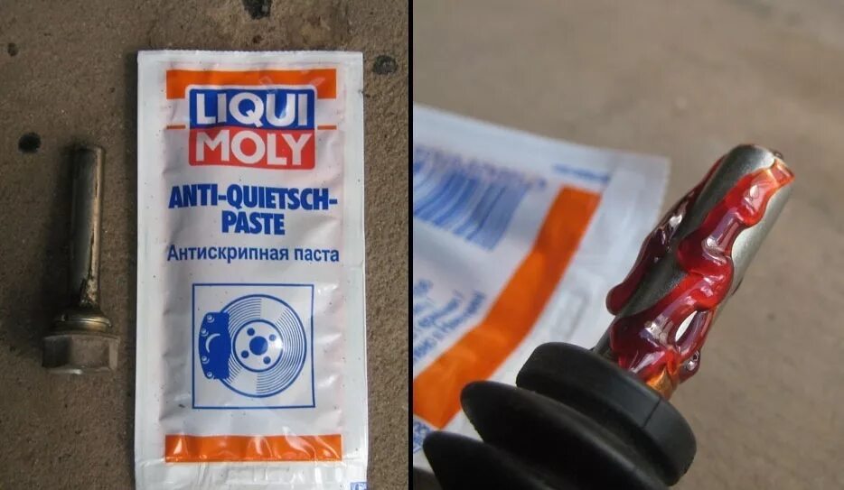 Лучшая смазка для направляющих суппортов. 7656 liqui moly. смазка для направляющих суппортов liqui moly 7656. liqui moly 7656 смазка. смазка для суппортов wabco.