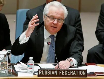 Чуркин оон