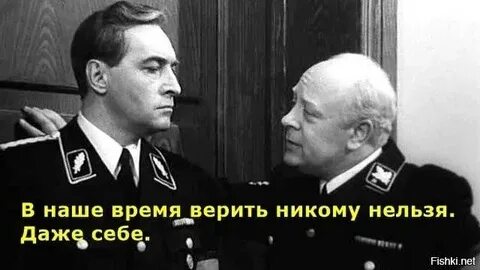 Какое время нельзя открывать
