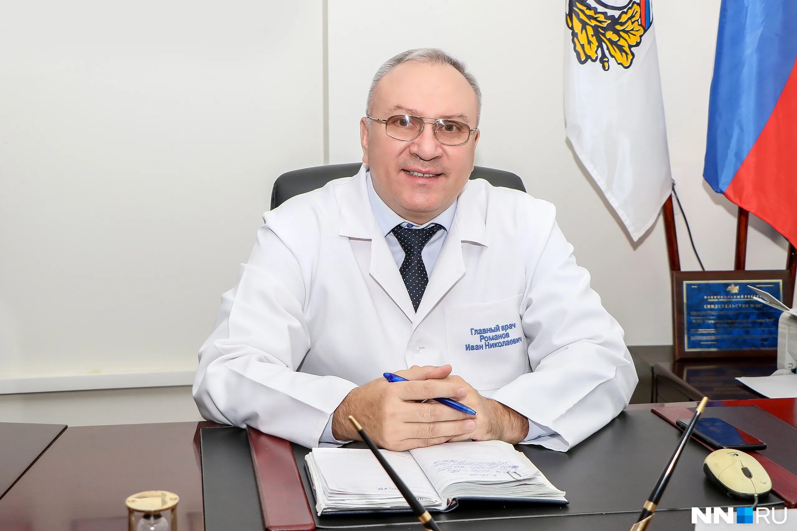 николаев улица советская. главный 30. главный 30. улица главная екатеринбург исток. блиновский пассаж нижний новгород 19 век.