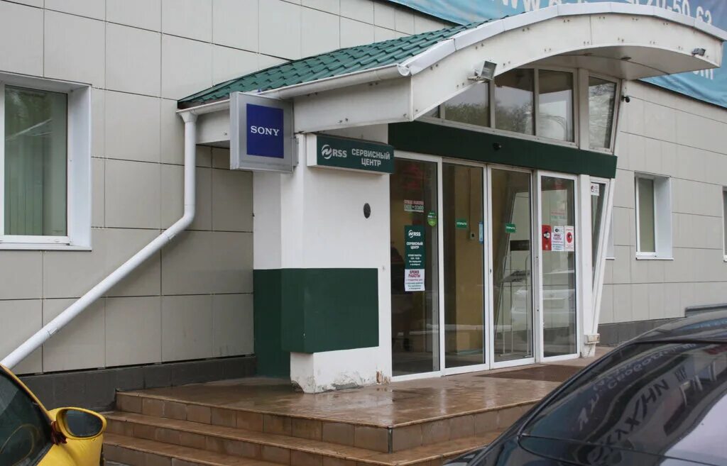 управляющая компания дмитров джэк. ул космонавтов управляющая компания. отчетное собрание управляющей компании. ул космонавтов управляющая компания.