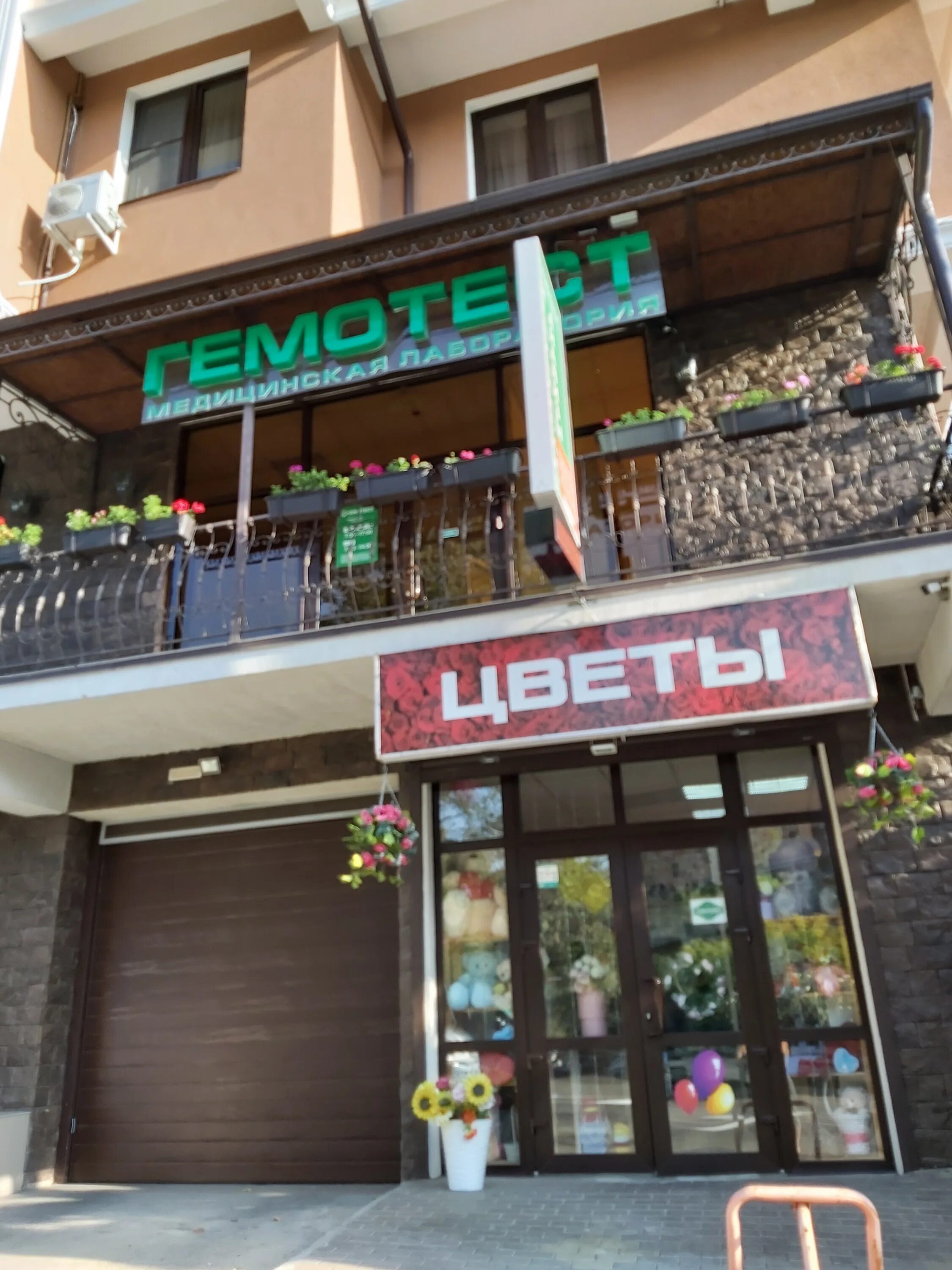 макаренко, 34/18. сочи, ул. парковка в парке. макаренко, 34/18. сочи, ул.