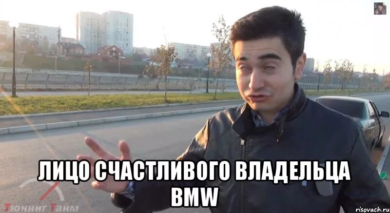 Уффуфф