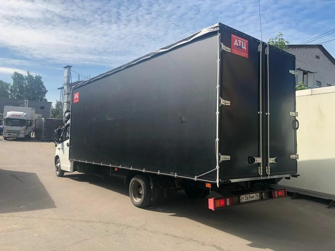 Евроф