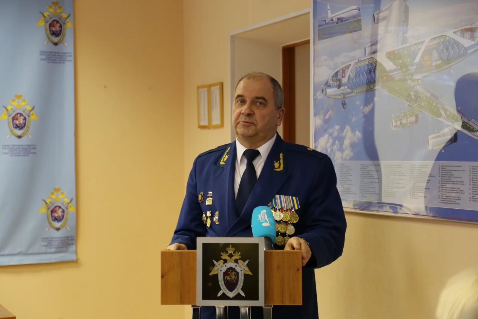 Северо западное следственное управление. Северо западное следственное управление