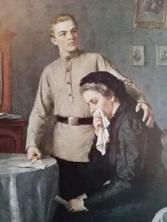 Мы пойдем другим путем