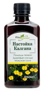 Как настоять калган