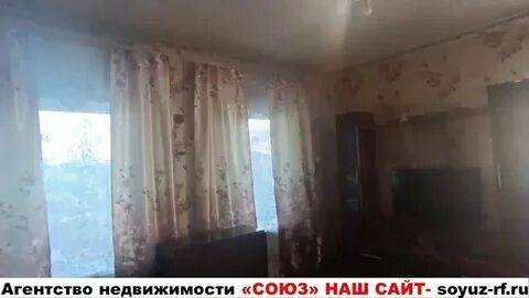 Агентство недвижимости в прокопьевске
