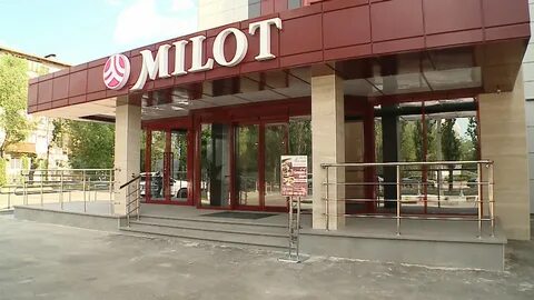 Гостиницы волжский волгоградская область
