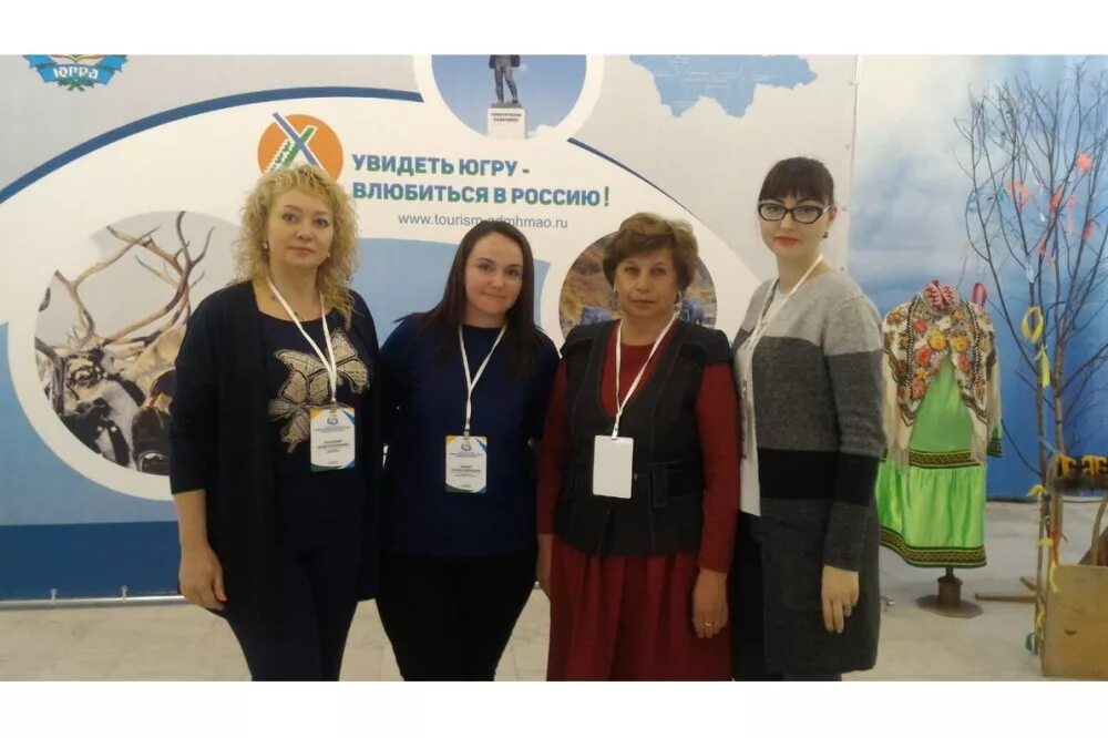 Нижневартовский нпз роснефть. Нпз ачинск. М. Ао ннк ннп нижневартовск. Ннпо.