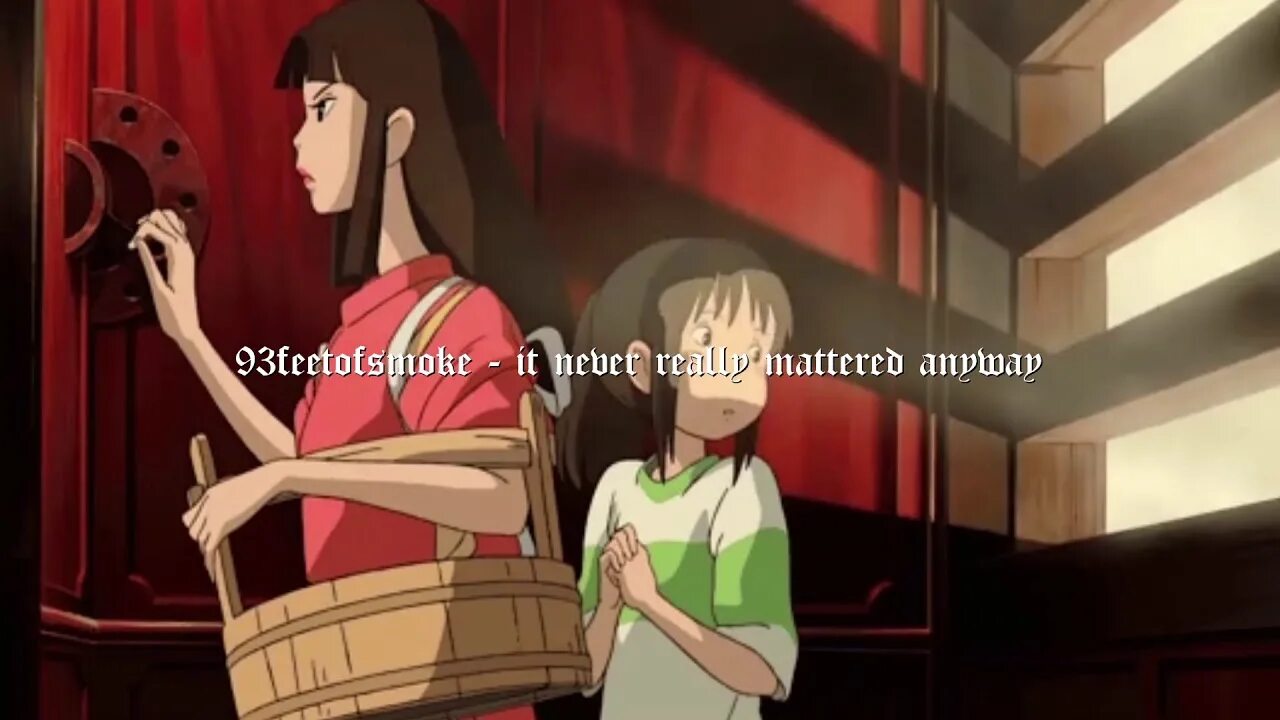 Chihiro x after hours
