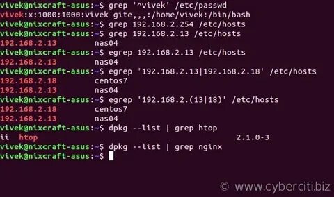 Утилита поиска строк grep что это