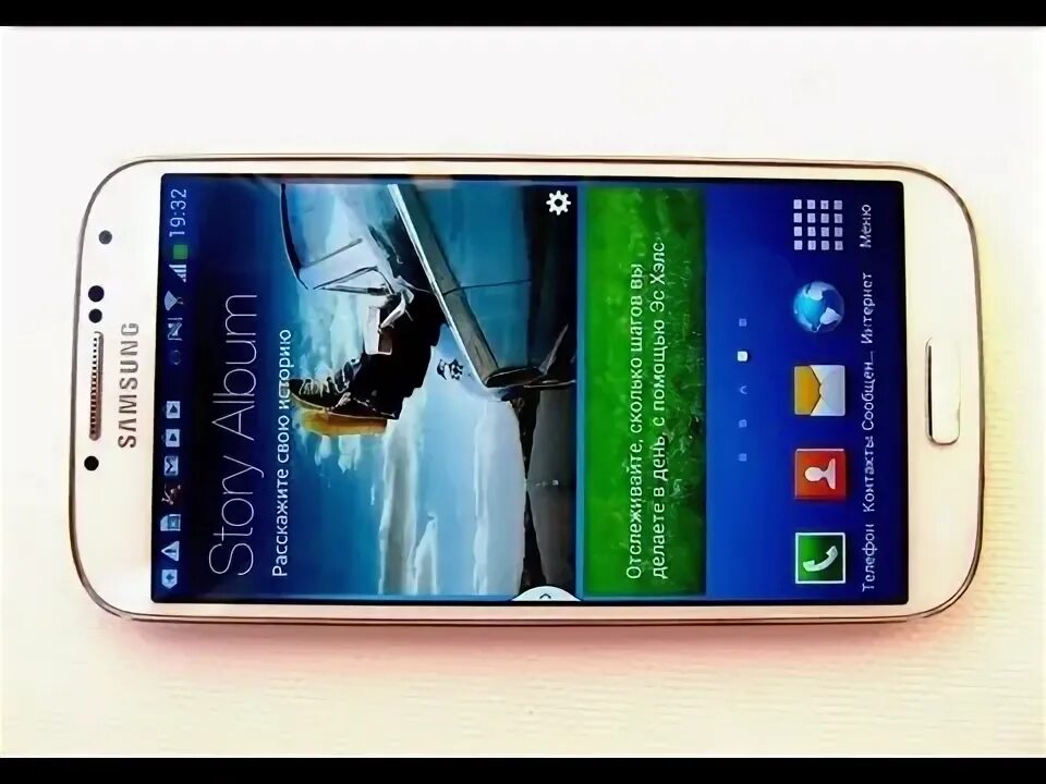 3 2012. Samsung видео андроид. Samsung видео андроид. Samsung видео андроид. 3.