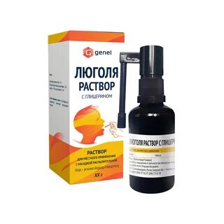 Синтус раствор