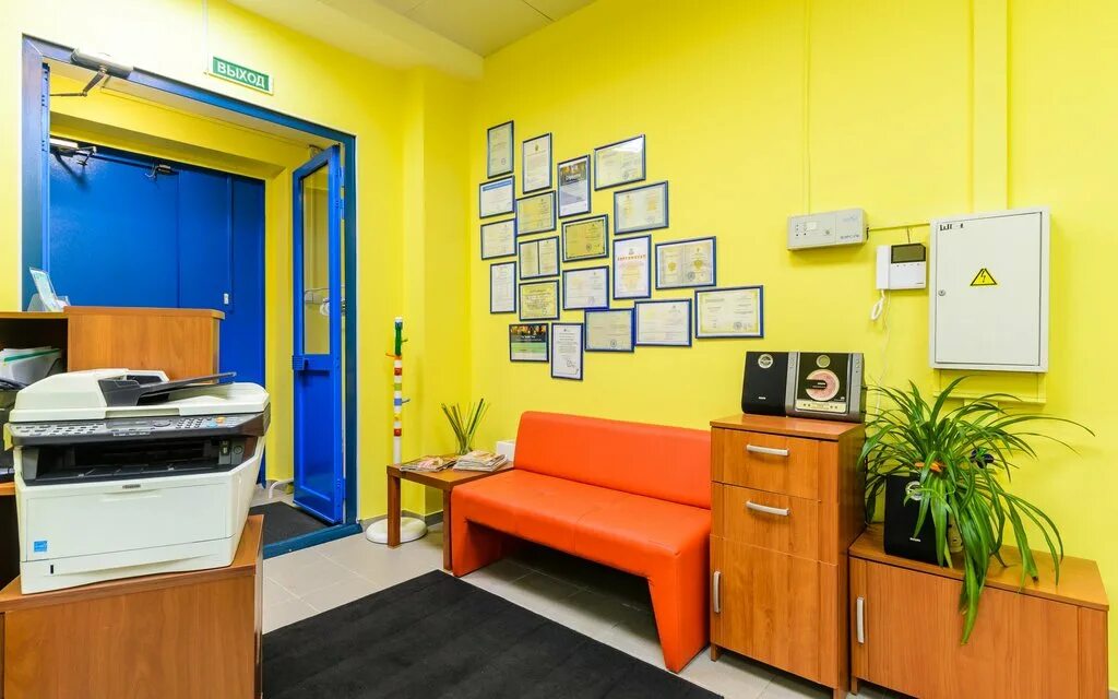 Ecoloft 2. Тпу саларьево. Студии у метро москва. Танып санаторий полулюкс с балконом. Ecoloft 2.