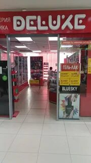 Самые дешевые курск