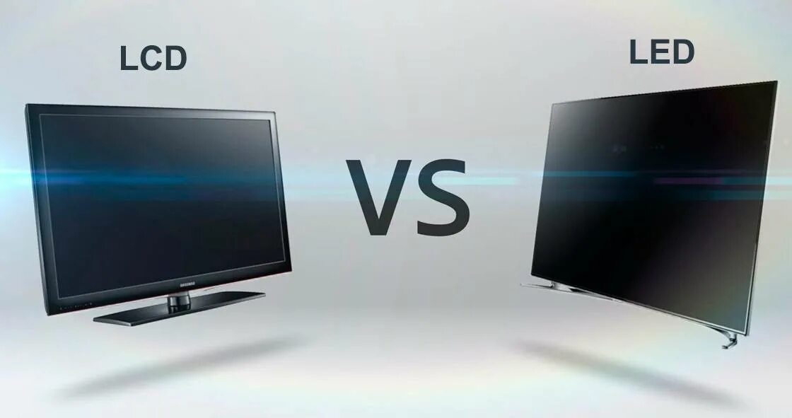 Чем отличаются телевизоры led. LCD vs led. LCD vs Plasma. LCD TV vs led TV. Лсд ТВ плазменный.