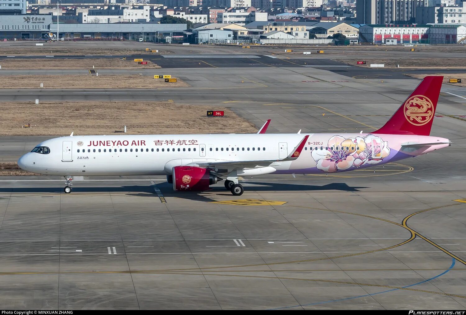 A321 271nx. Пассажирский самолет. самолеты авиакомпании. airbus a321.