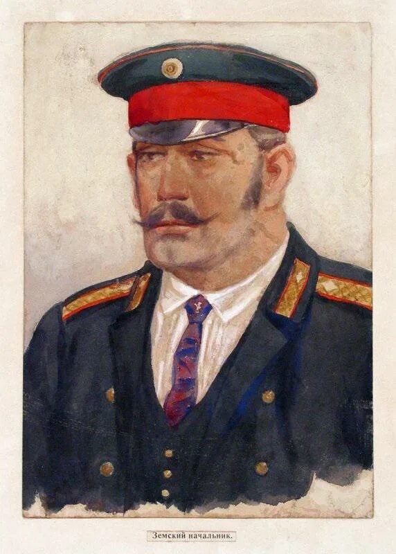 Земский начальник 19 век. Земский участковый начальник. Закон о земских начальниках 1889. Земский начальник 19 век. Положение о земских участковых начальниках.