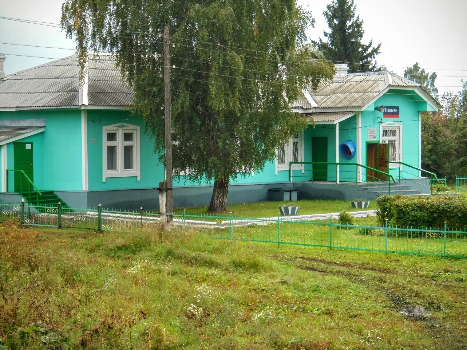 Плотниково кемерово. Промышленновский, поселок кемерово-. Кемеровская область поселок промышленная. Промышленновский, поселок кемерово-. Поселок промышленновский кемеровская.