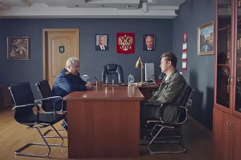Прогулки со смертью