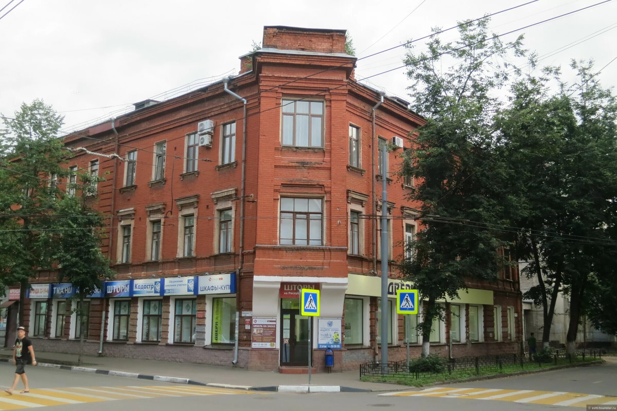 Ул республиканская 80. Республиканская 20. Республиканская улица ярославль. Республиканская 35 санкт-петербург. Ул республиканская 80.