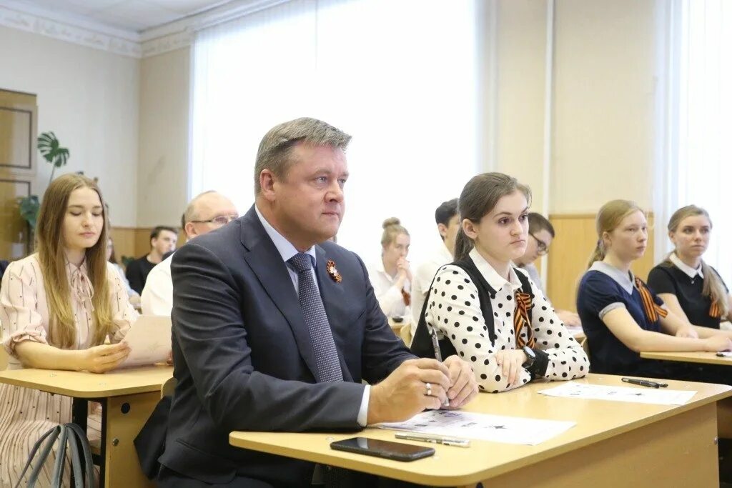 Канал новости рязани. Канал новости рязани. Вести рязань ведущие. 12. 12.