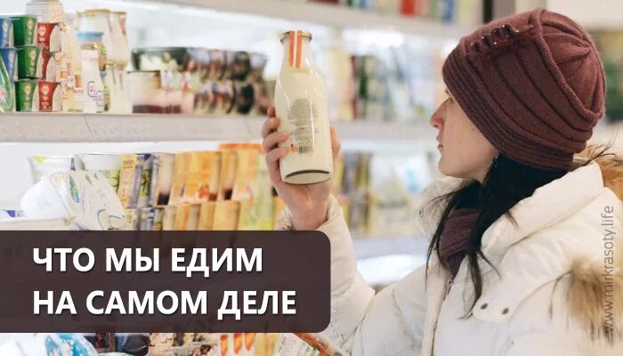 Здоровый образ жизни картинки. Мы то что мы едим гиппократ. Что мы едим на самом. Человек за столом с едой. Здоровое питание подростков.