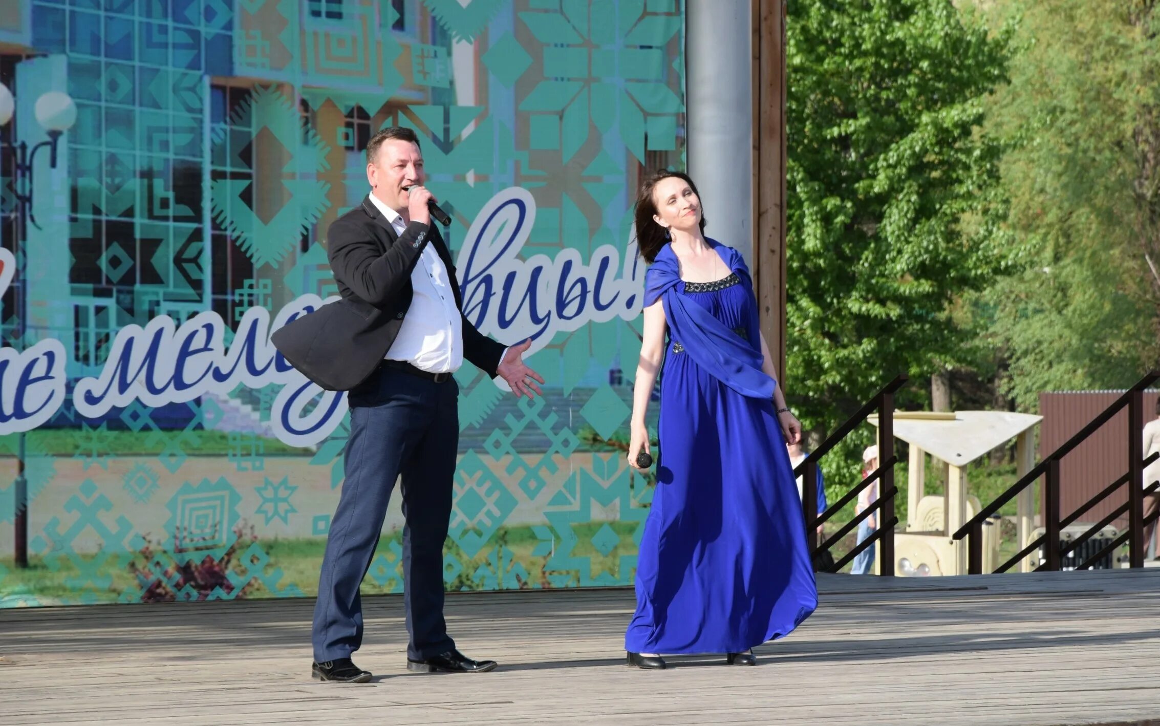 Мероприятия в мелеузе. Мероприятия в мелеузе. Мероприятия в мелеузе. Мероприятия в мелеузе. День города ступино 2021.