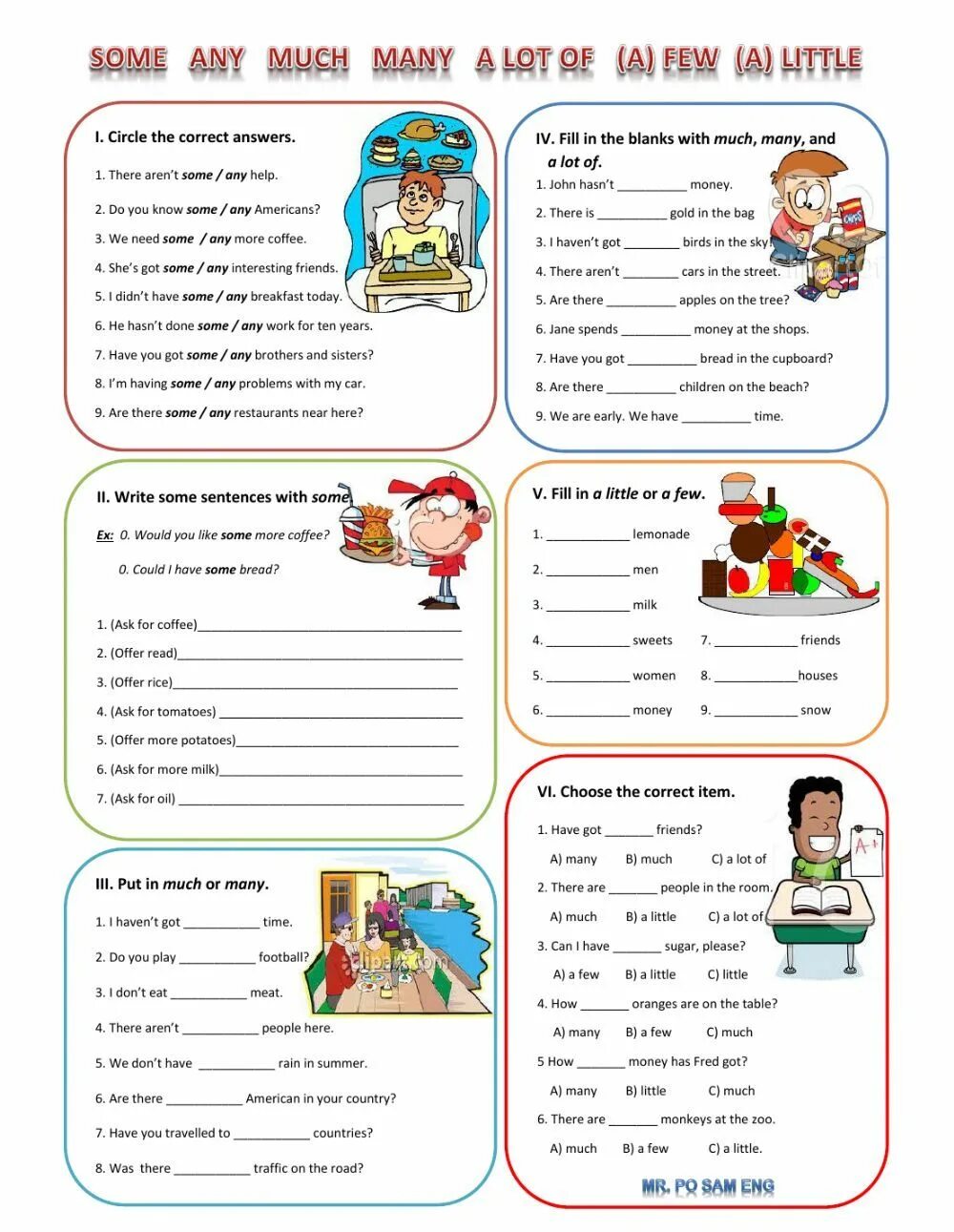 Worksheets грамматика. Quantifiers в английском языке упражнения. Much many упражнения Worksheets. Some any much many a lot of a few a little упражнения Worksheet.