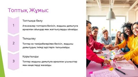 Ақшақар мен жеті ергежейлі фильмінен порно