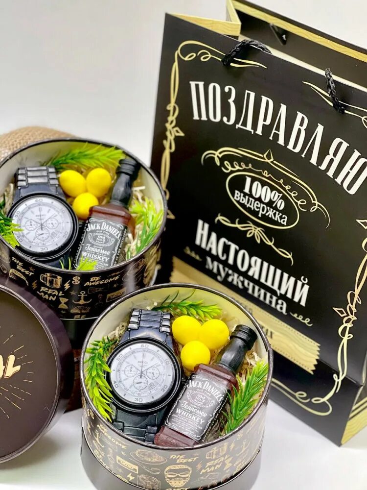 Набор настоящего. Набор настоящего мужчины. набор &quot;для настоящих мужчин&quot;. набор настоящего мужика. подарочный набор настоящему мужчине gifty.