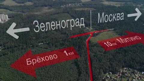 С п кутузовское солнечногорский