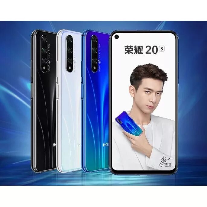 Huawei honor какой лучше. Смартфон Honor 20s. Смартфон Honor 20s 128gb. Хуавей хонор 20. Телефон хонор 20 s.